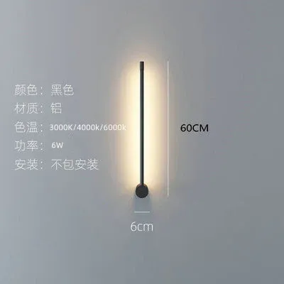 3000kブラックB -60cm