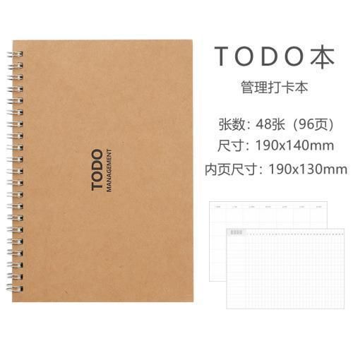 J TODO Notebook A5 96 sidor