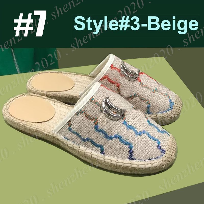 #7 Style#3-Beige