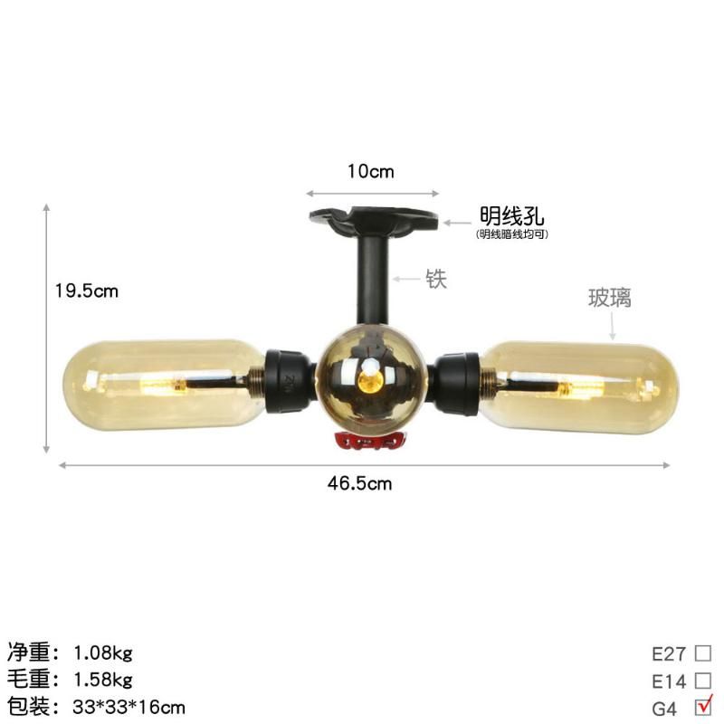 G4 Bulb5の黒いmberカバー