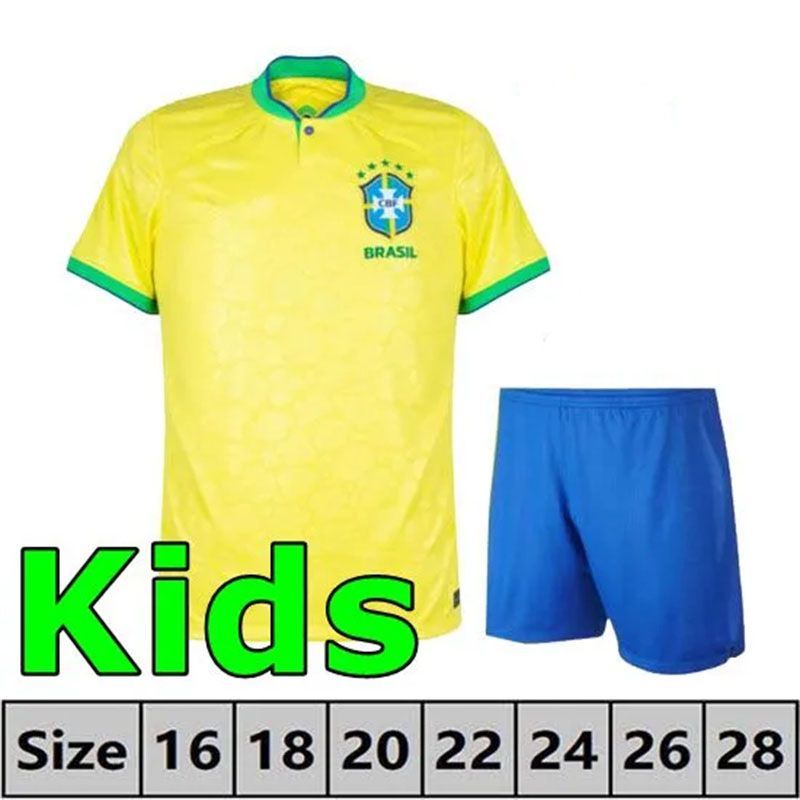 Kit Kit Kids 2022 Home