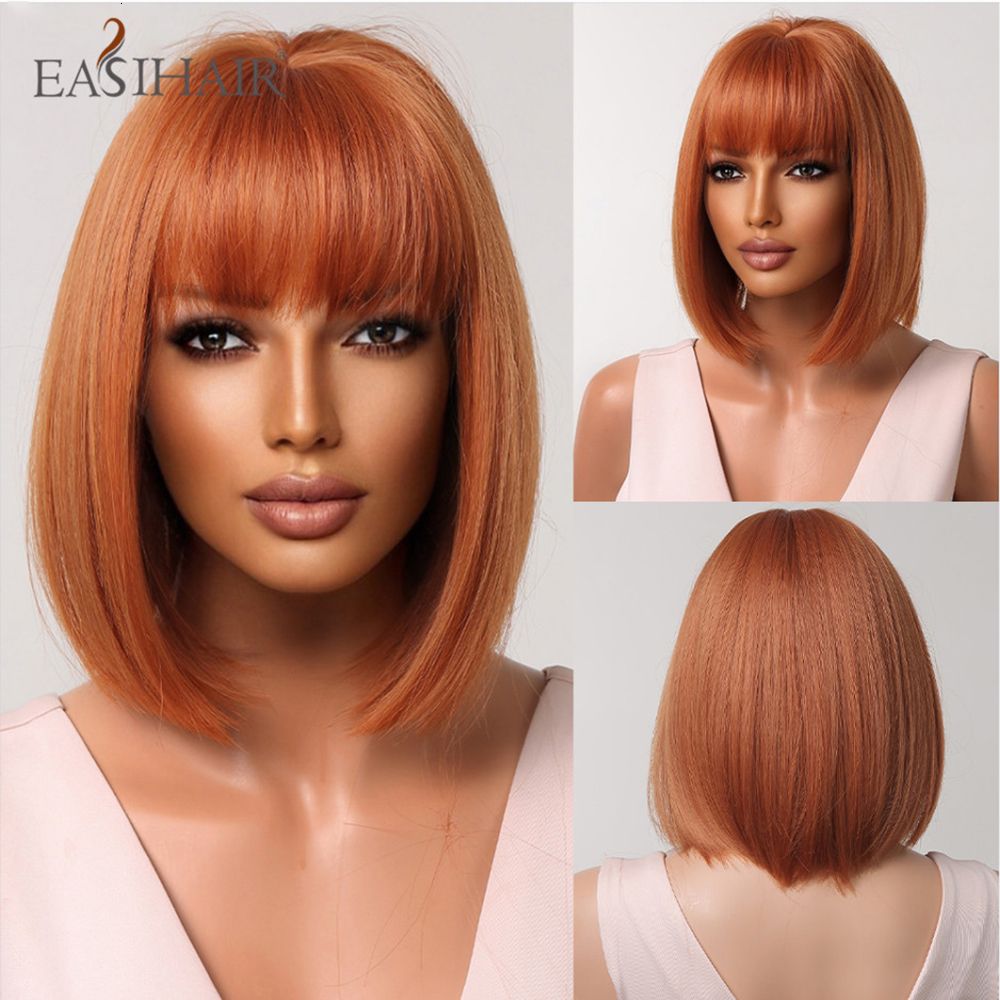 wig-LC2071-3