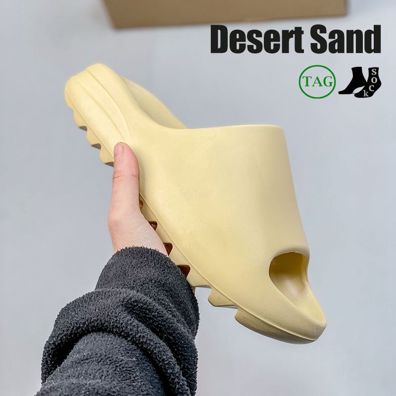 10 Desert Sand