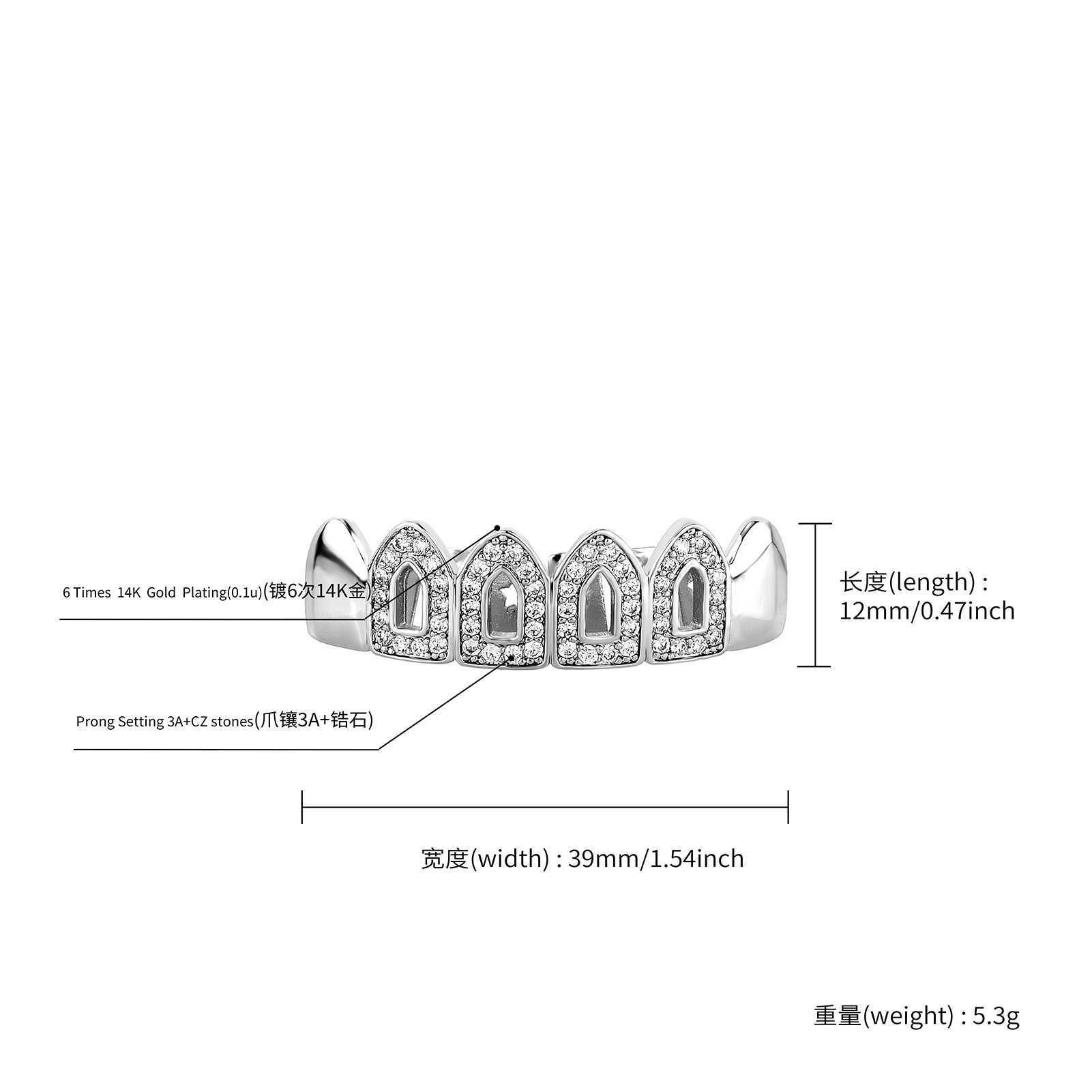 실버 위 치아