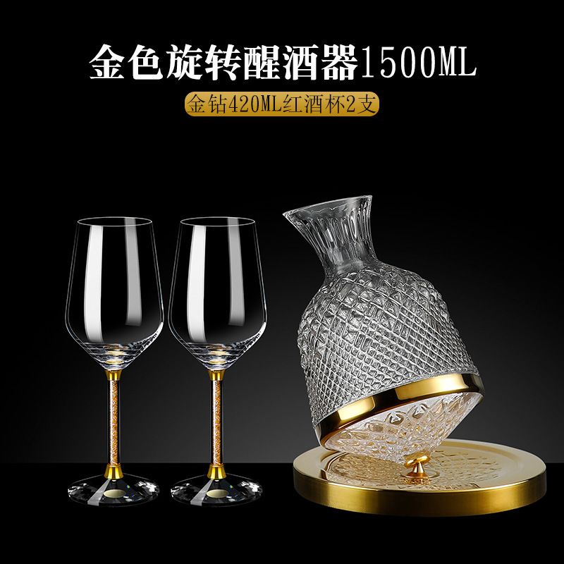 420golddiamondbaijiu