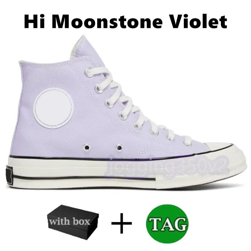 17 Hi Moonstone Violet