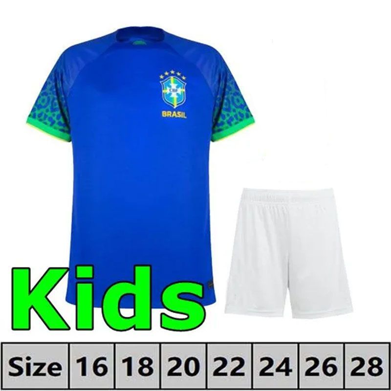 Kit Kit Kids 2022 Away