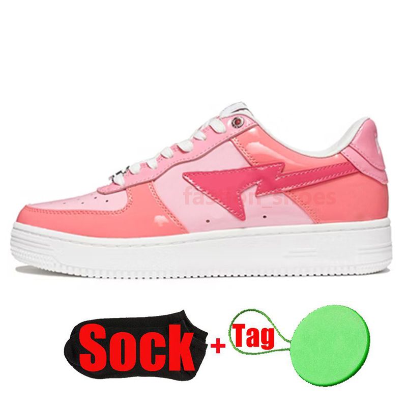 A8 Color Camo Combo Pink 36-45
