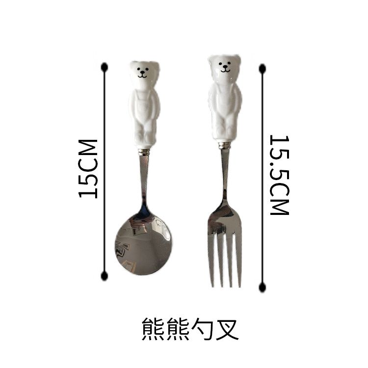 Spoon fork