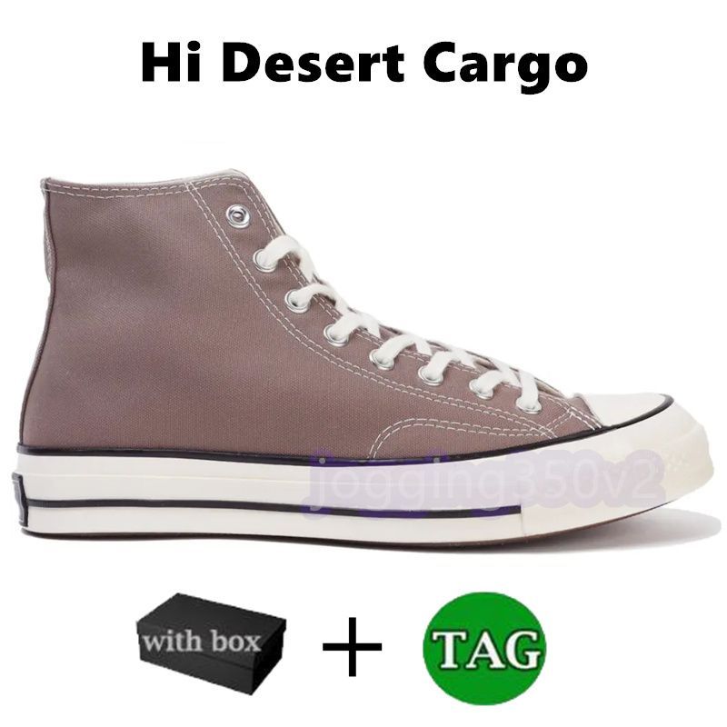 21 Ciao Desert Cargo