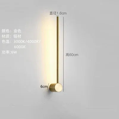 3000k Gold b - 60cm