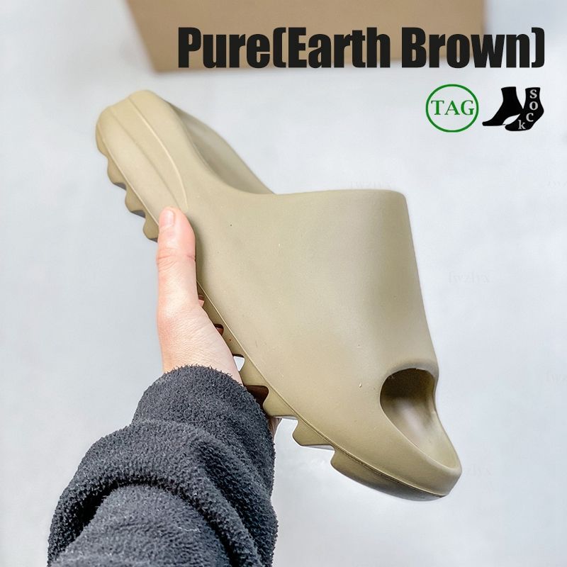 8 Pure(Earth Brown)