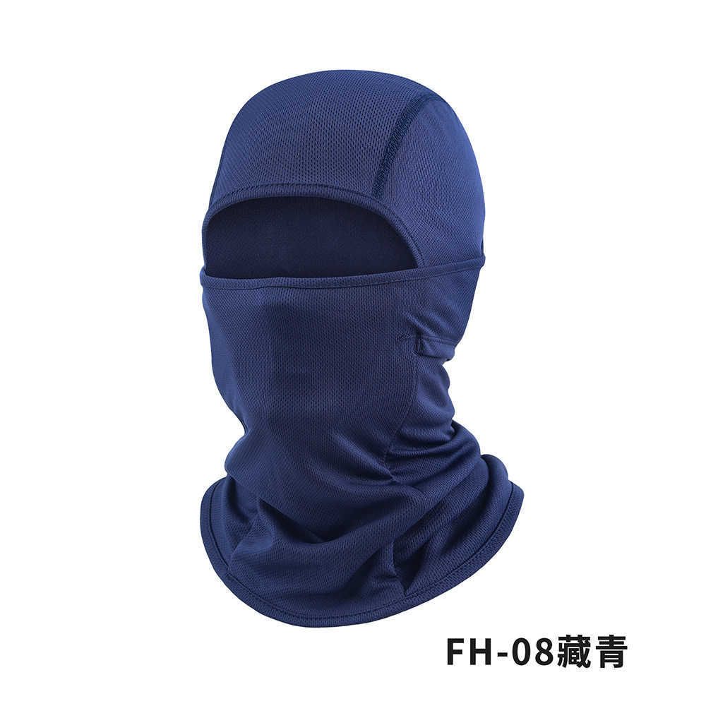 FH-08 Navy Blue