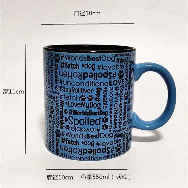 letter cup 550ml