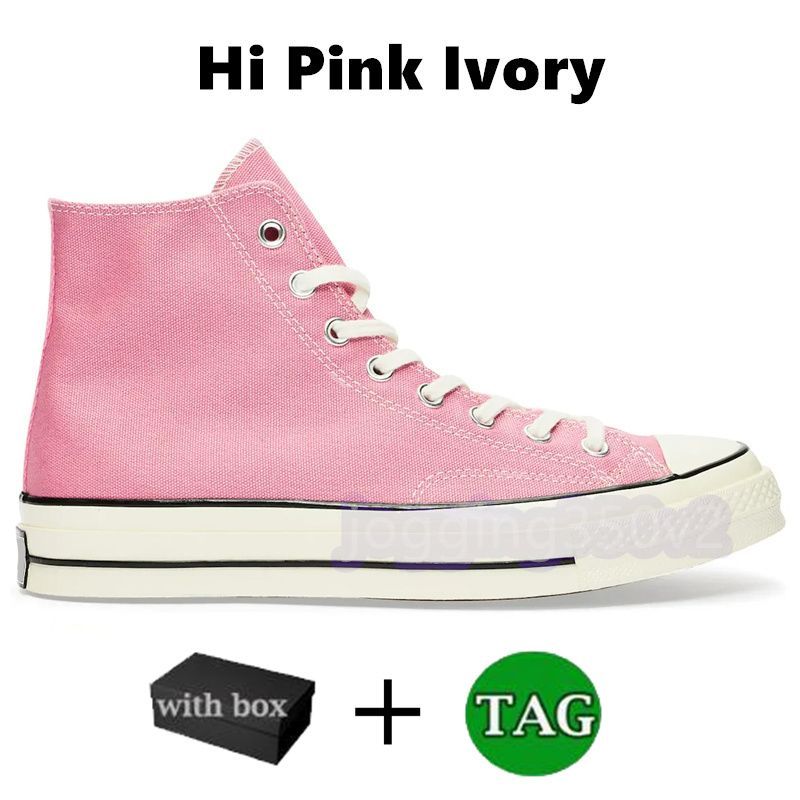 27 Hallo Pink Ivory