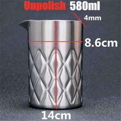 Silver unpolish580ml-501-600ml