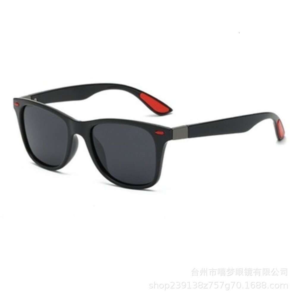 c2 black frame, red rice nail, gray pa