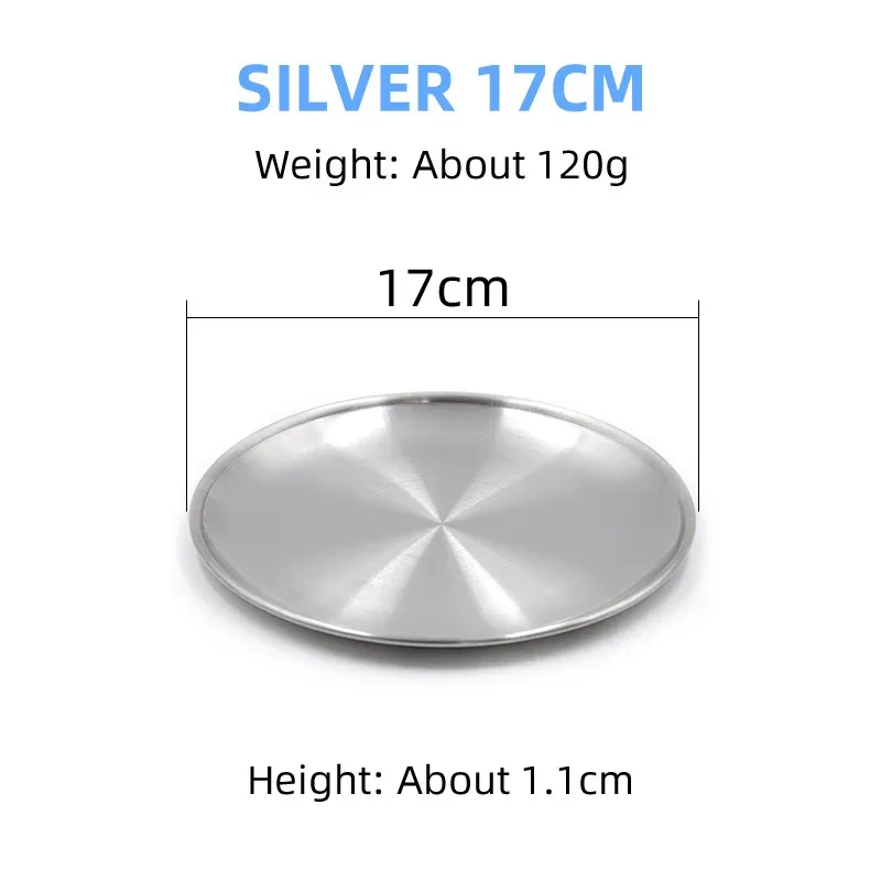 silver 17cm