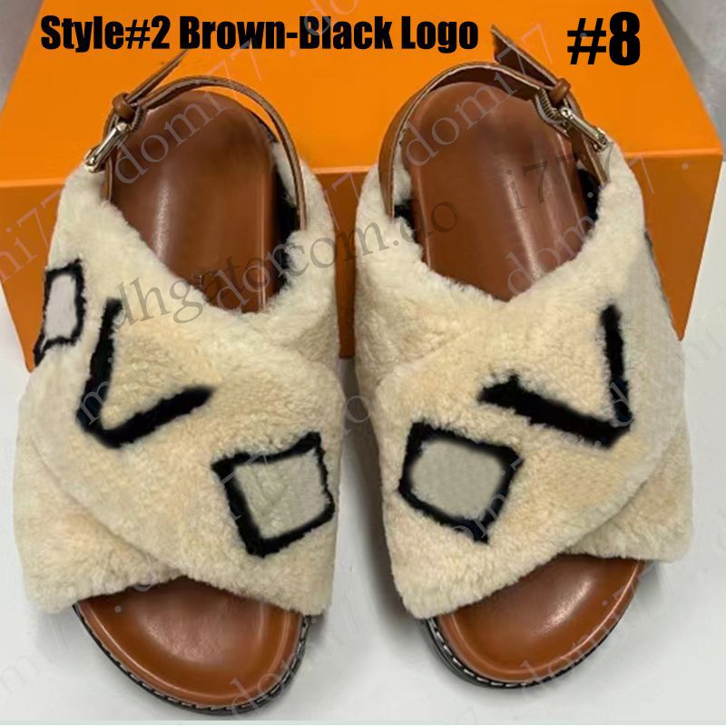 #8 Style#2 شعار Brown-Black