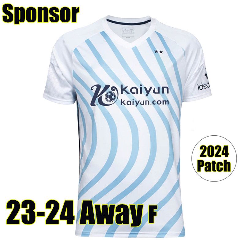 Nuodinghan Senglin 23-24 Away Sponsor