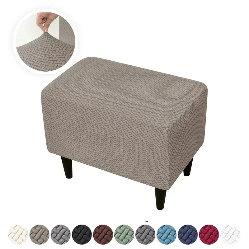 Housse de pouf A2