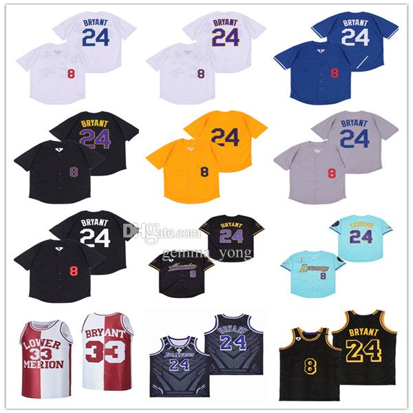 Legend 8 Athletic 24 Mamba Men's Fashion Basketball Jersey Size L 
