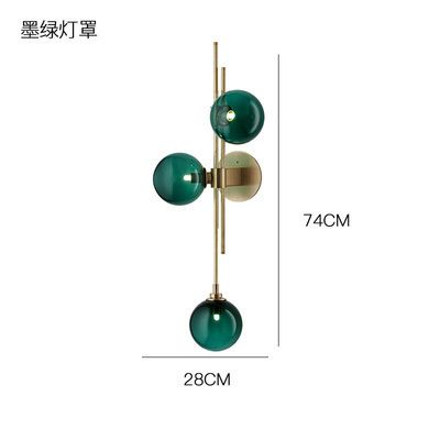 Dark Green Wall Lamp Nuan Guang