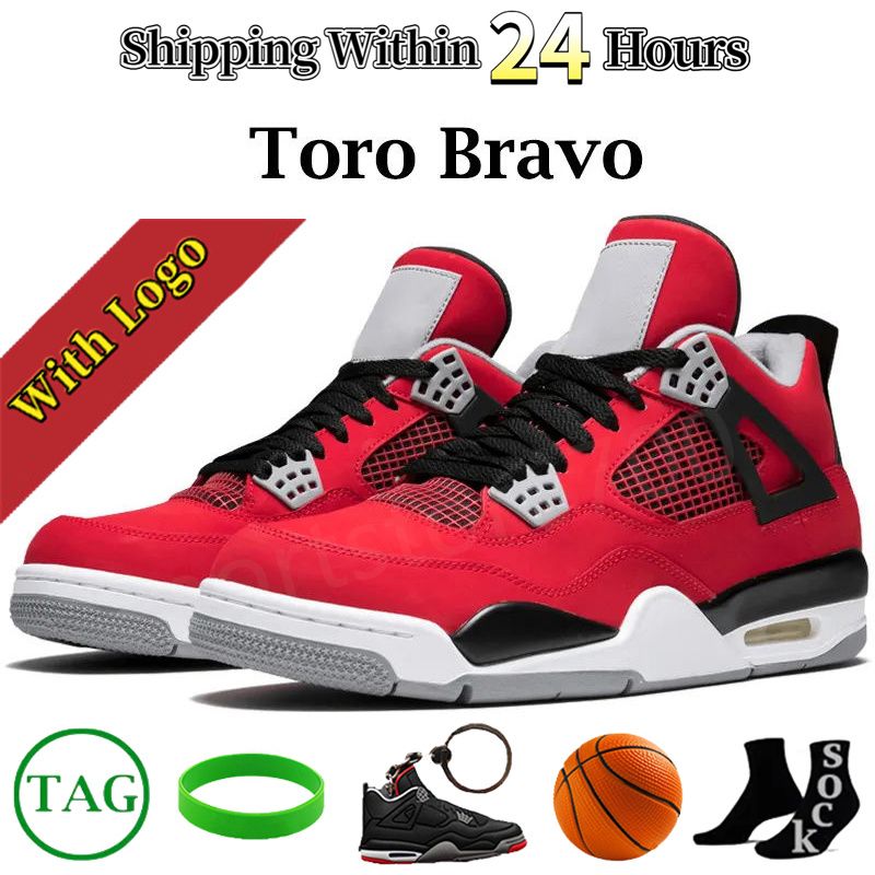 #43- Toro Bravo