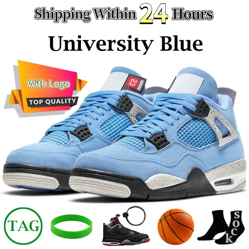 #5- University Blue