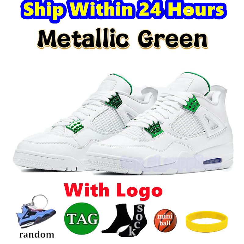 33 Metallic Green
