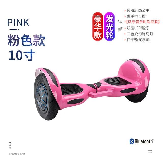 10 Pink