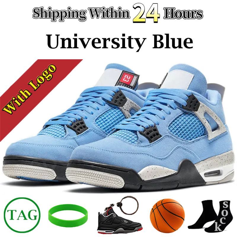 #5- University Blue
