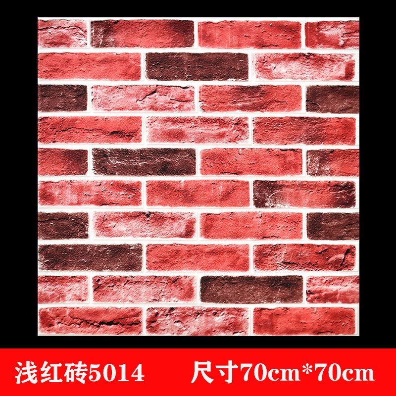 Red China 70x70cm.