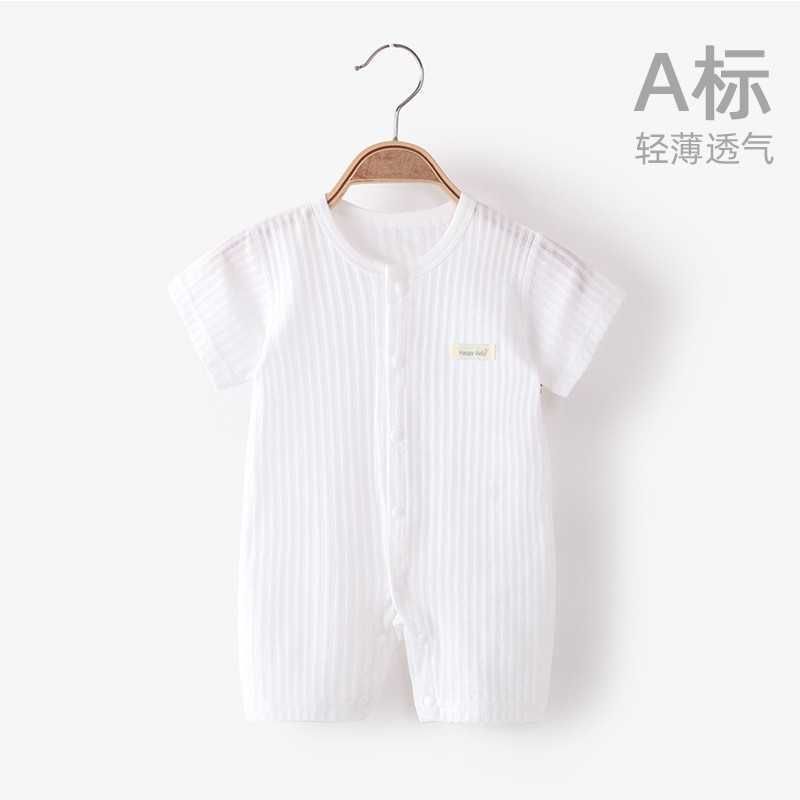 air layer short sleeved white