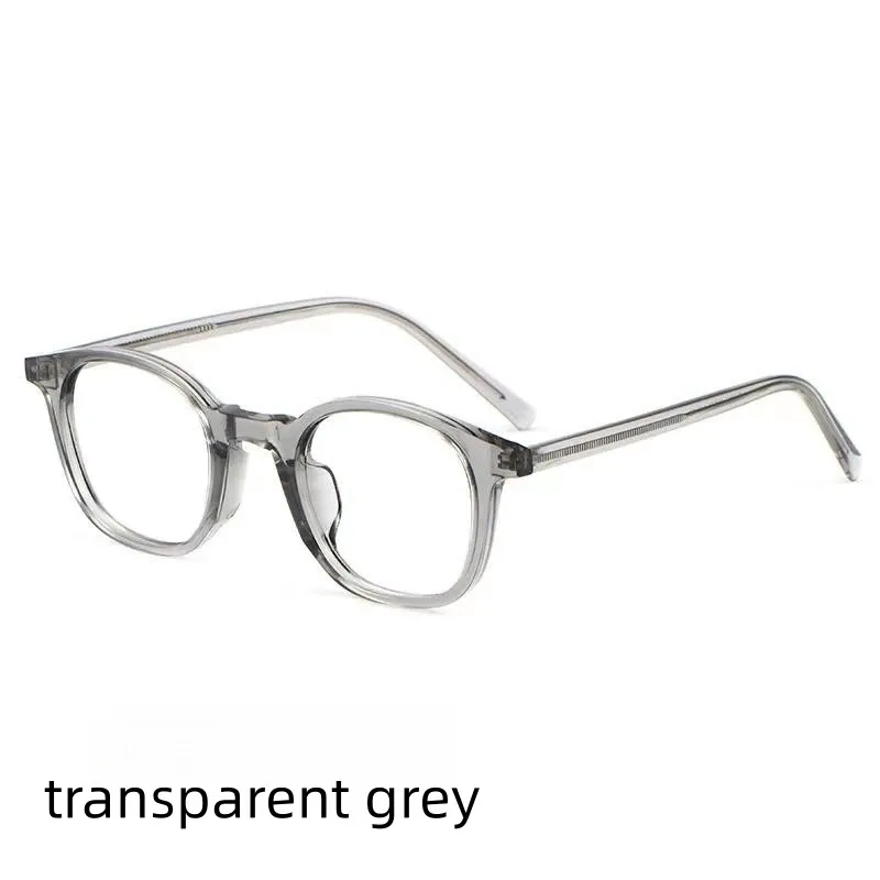 透明な灰色