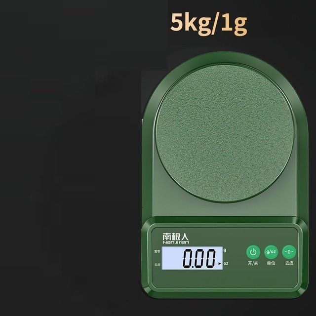 5kg 1g Arka Işığı Şarj Et 6 Büyük Hediye D