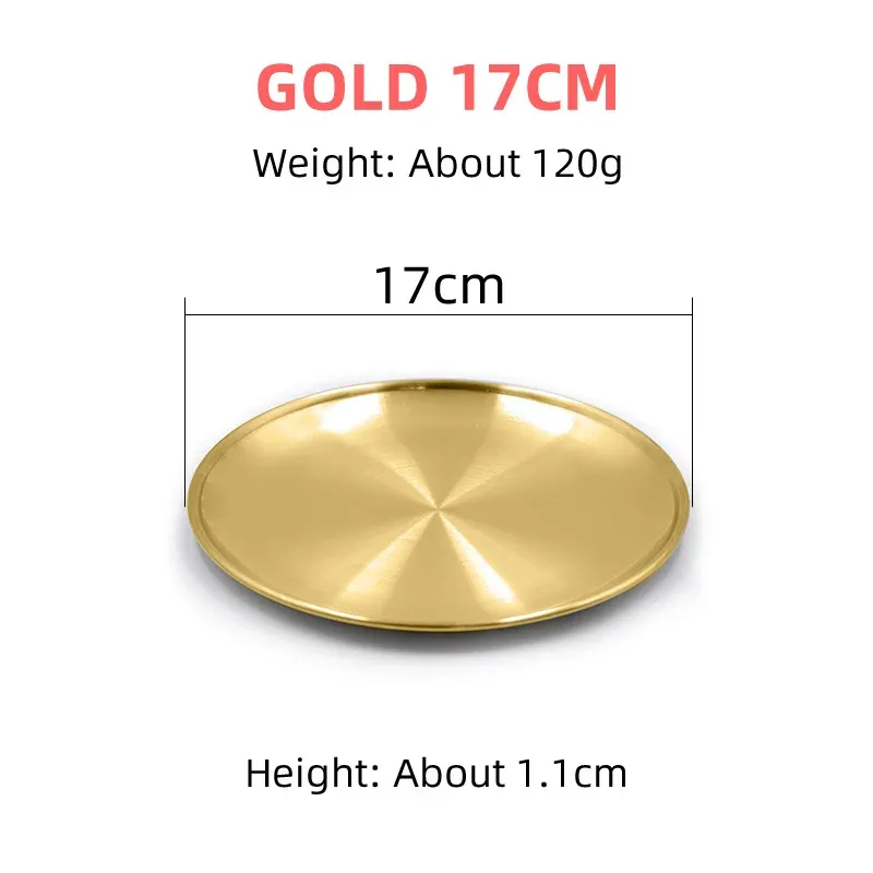 gold 17cm