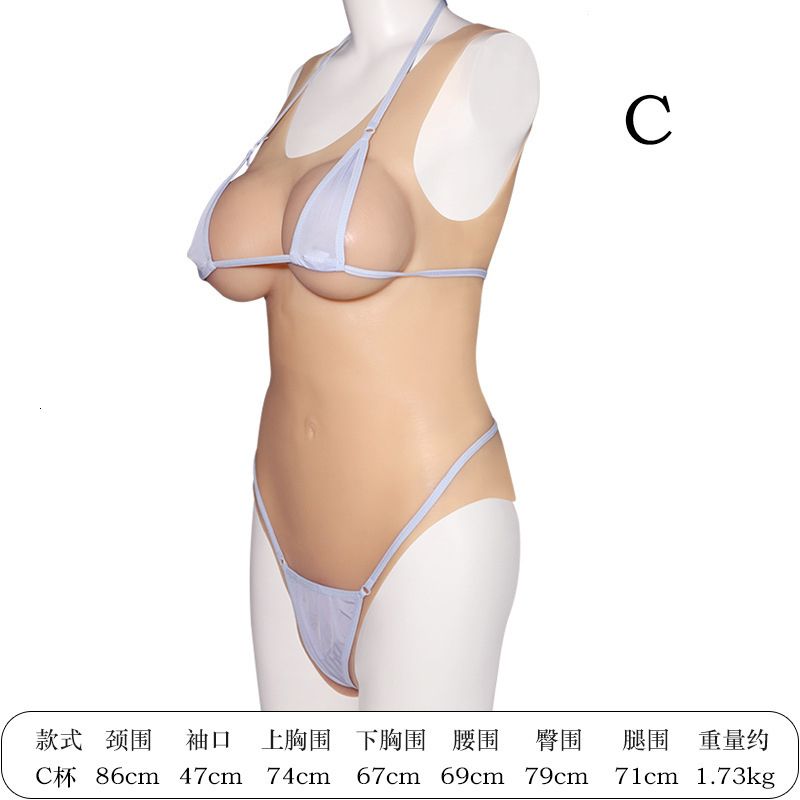 C 컵 바디 수트