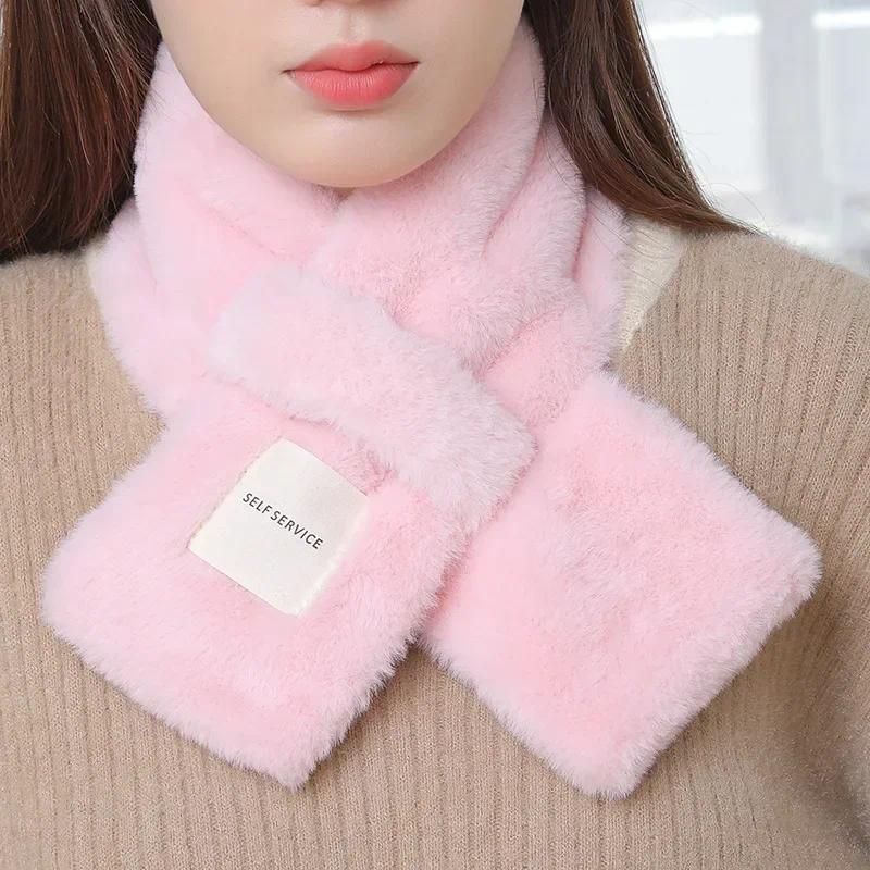 80 cm Pink - with label