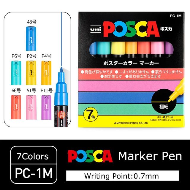 Boîte de 7 couleurs Pc-1m