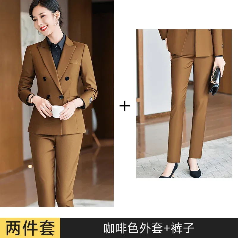 Brown Coat Pants