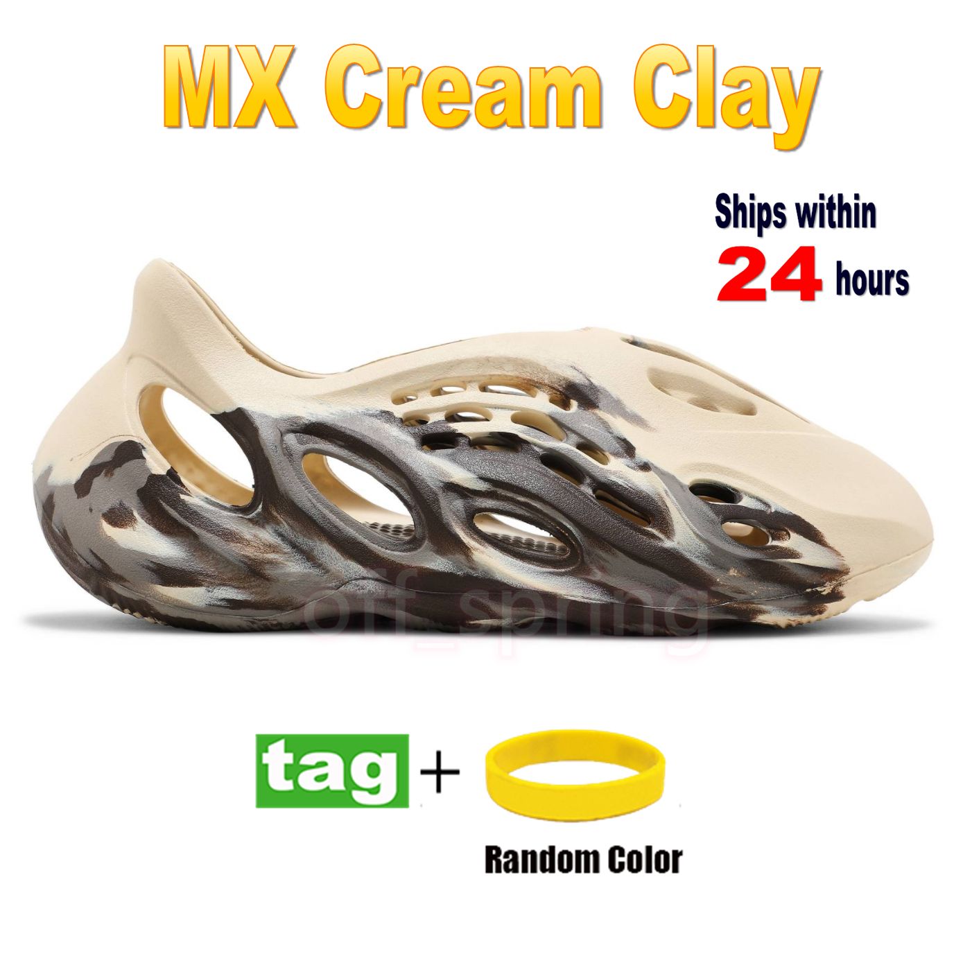 #26-MX Cream Clay