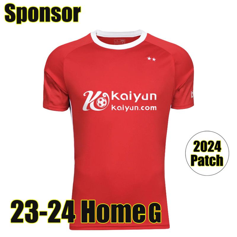 Nuodinghan Senglin 23-24 Sponsor domu