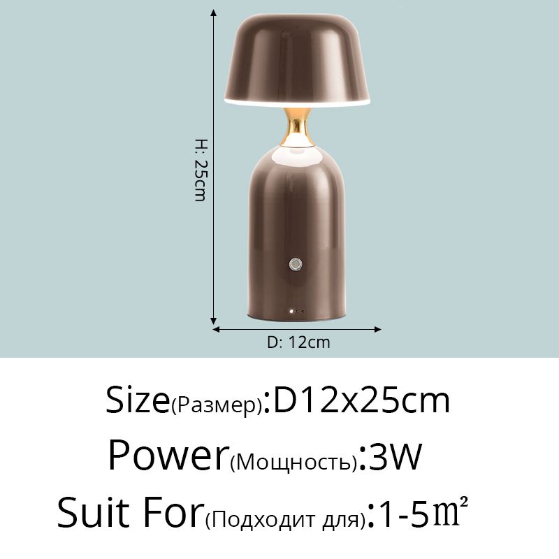 B Brown D12x25cm 3W