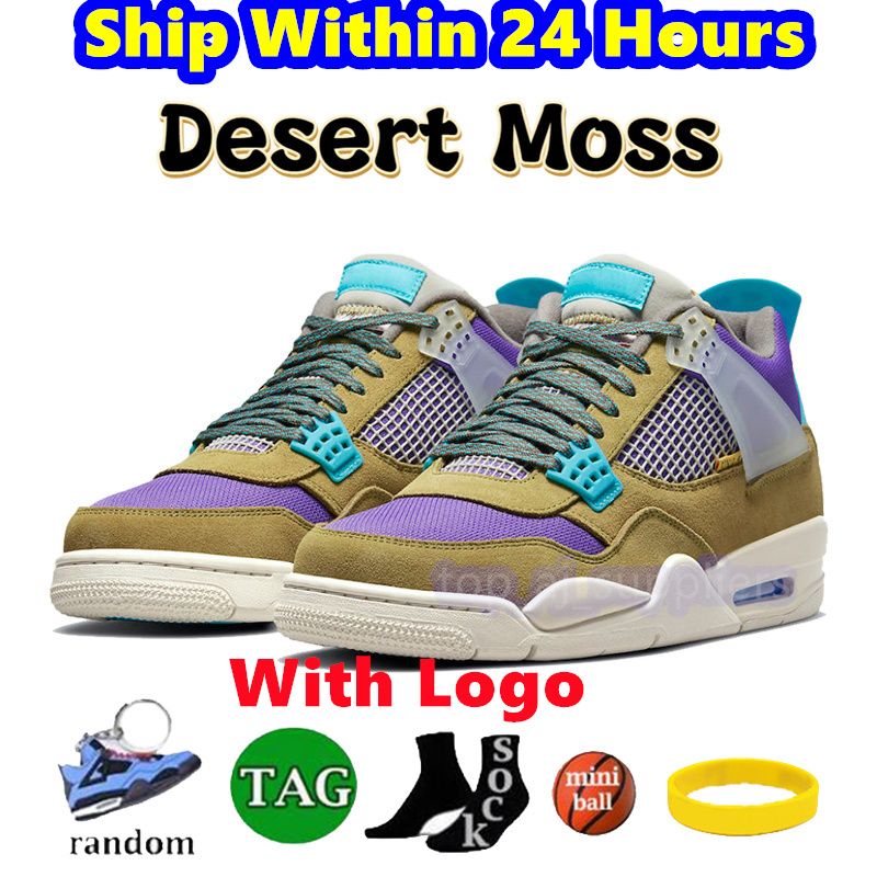 24 Desert Moss