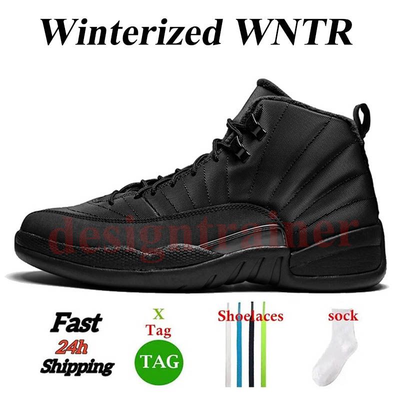 C14 Winterized Wntr 40-47