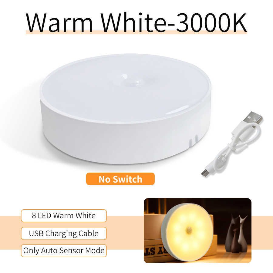 no switch warm white