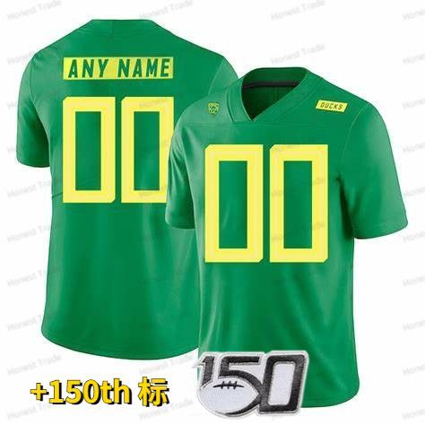 Green Jersey Style 1 +150th