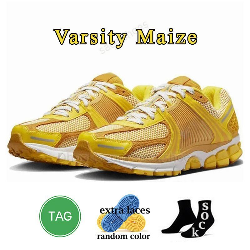 A09 Varsity Maize