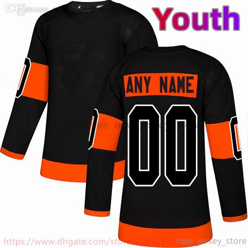 Youth only S-XL